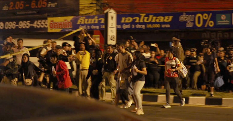 กราดยิงโคราช