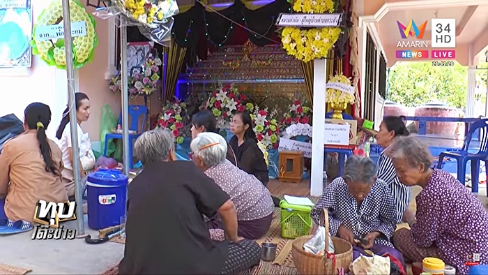 พลัดตกท้ายกระบะดับ