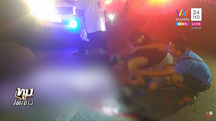 พลัดตกท้ายกระบะดับ