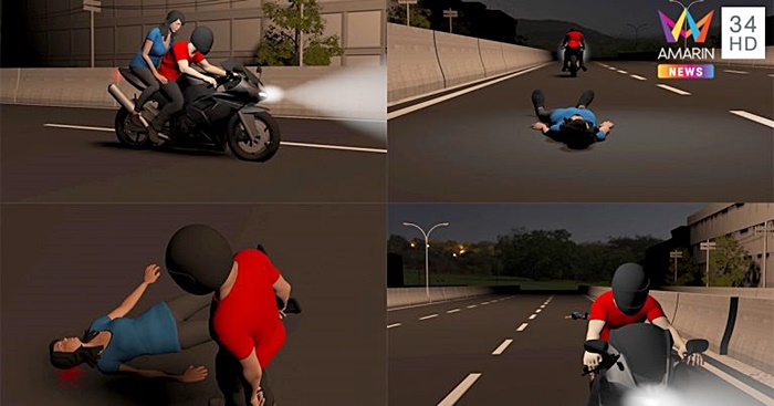 ตกบิ๊กไบค์ดับสลด