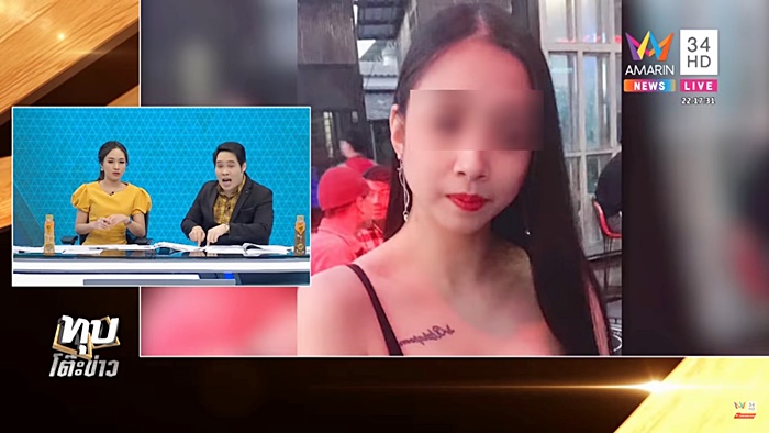 ตกบิ๊กไบค์ดับสลด