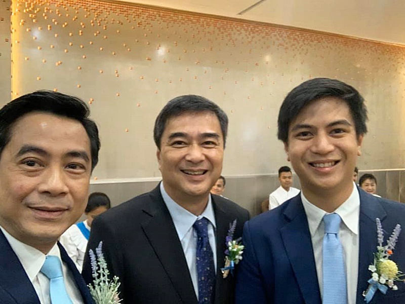 พริษฐ์ วัชรสินธุ - ไอติม