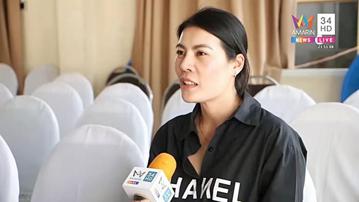 กราดยิงโคราช