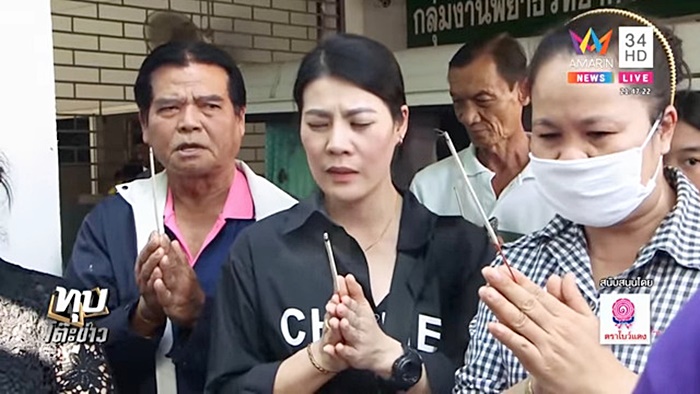 กราดยิงโคราช