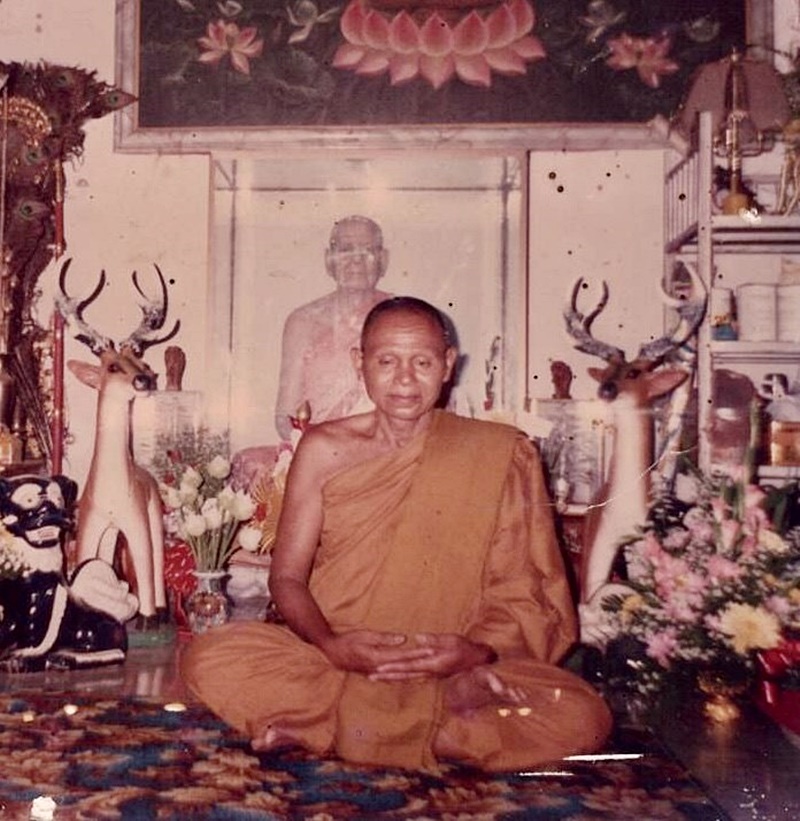 หลวงปู่สุข โกวิโท