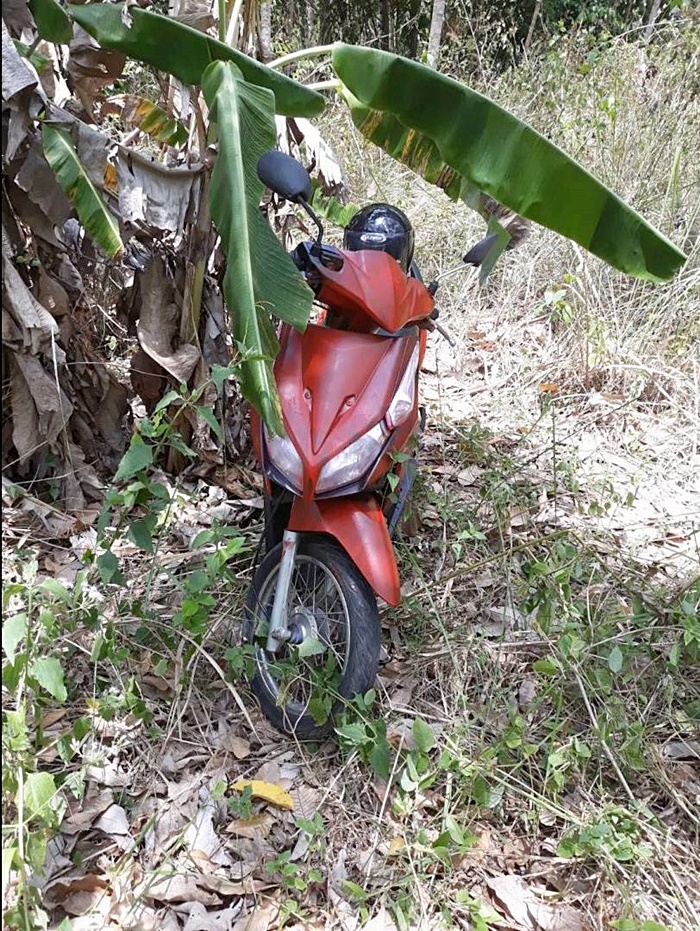 ปล้นร้านทอง