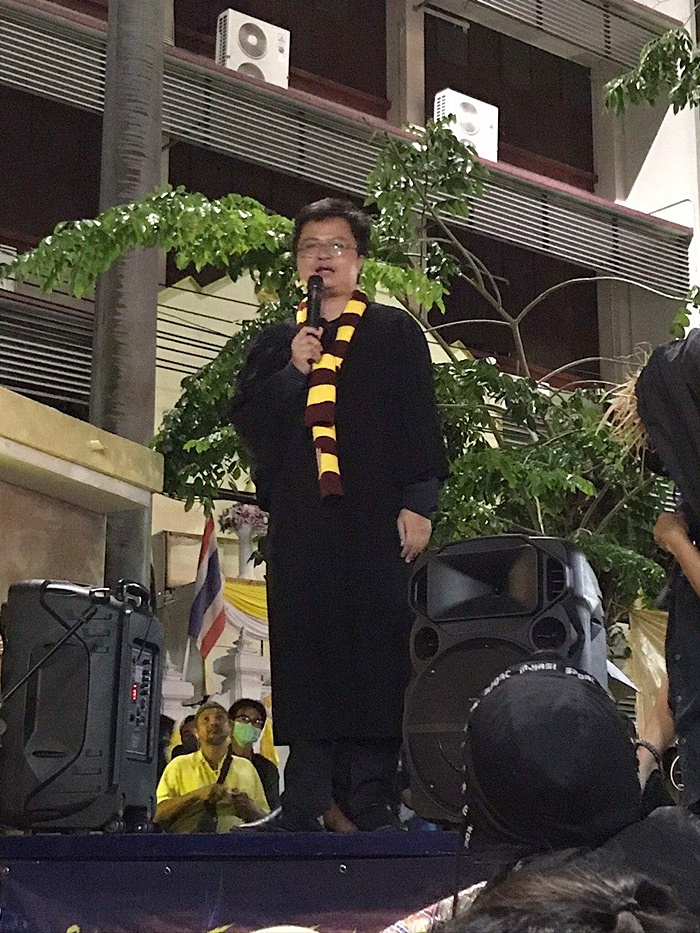 ทนายอานนท์ นำภา  