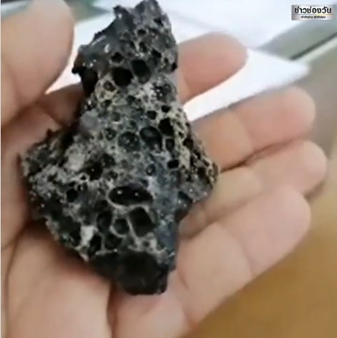  เฉลยแล้ว หินประหลาดตกกลางป่า คืออะไร