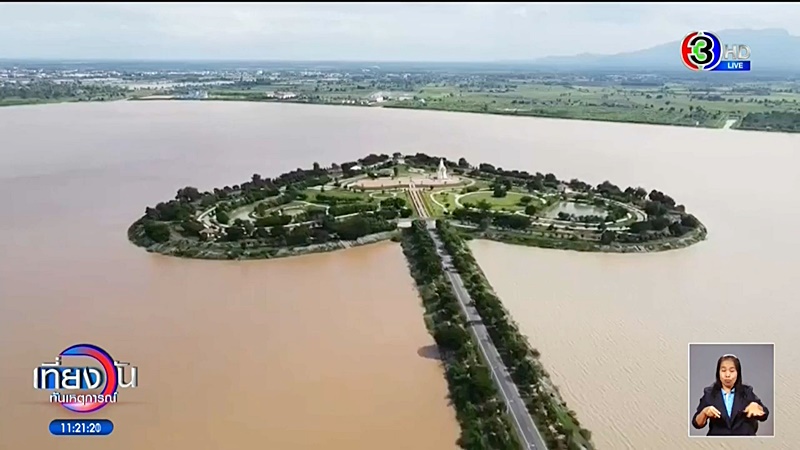 เช็กเส้นทางน้ำท่วมภาคเหนือ  