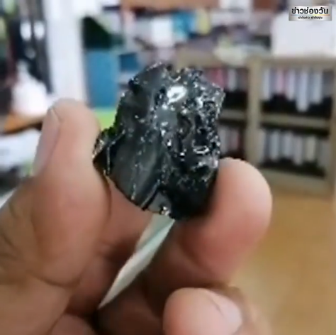  เฉลยแล้ว หินประหลาดตกกลางป่า คืออะไร