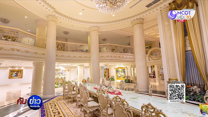 รื้อบ้านสุขาวดี