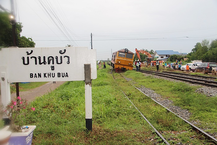 รถไฟ ตกราง 