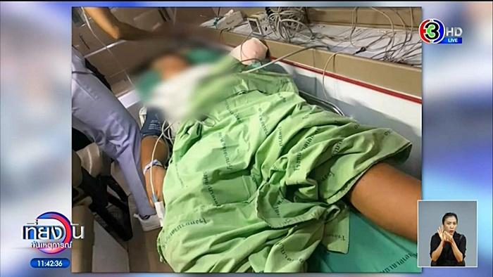 เด็ก 9 ขวบ พิการ