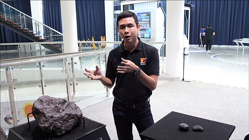  เฉลยแล้ว หินประหลาดตกกลางป่า คืออะไร