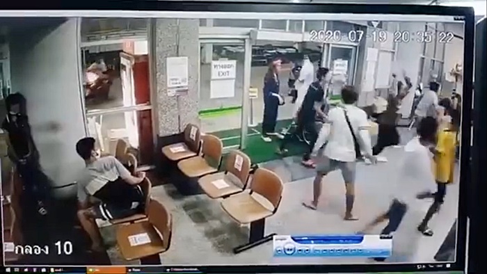 วันรุ่นตีกัน