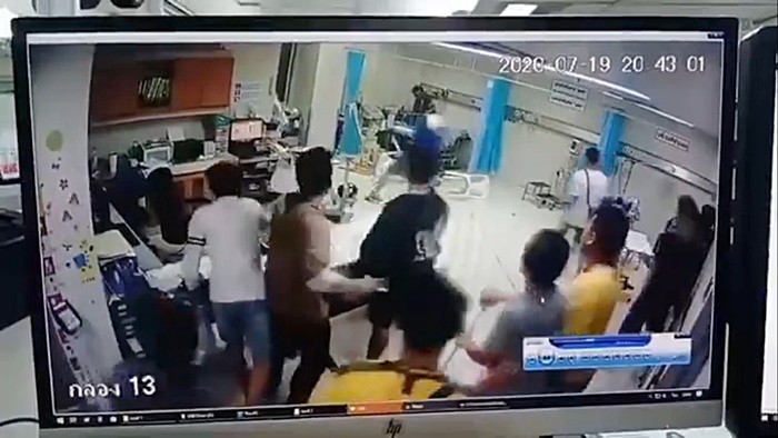 วันรุ่นตีกัน