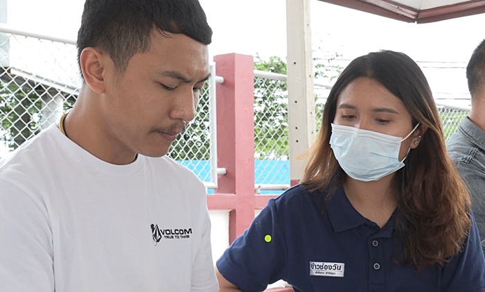 วัยรุ่นตีกัน