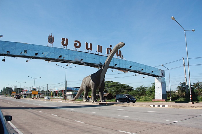 รถชนไดโนเสาร์