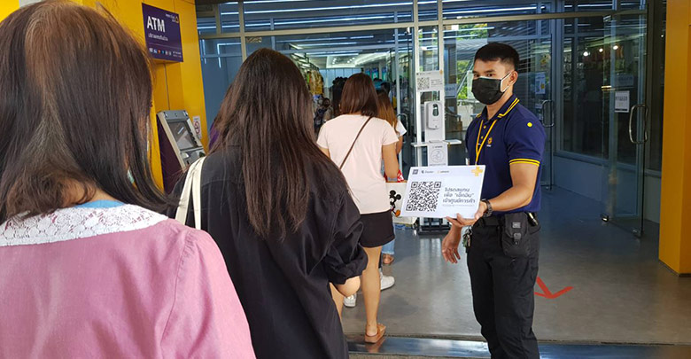 โรงภาพยนตร์