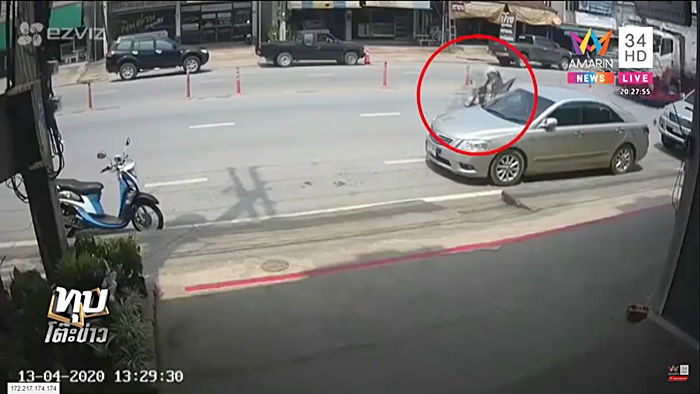 อุบัติเหตุ