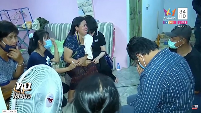 อุบัติเหตุ