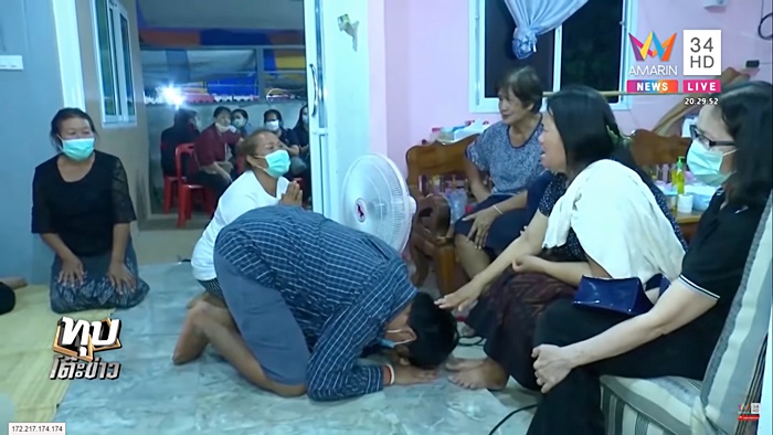 อุบัติเหตุ