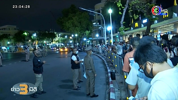 มศว คนรุ่นเปลี่ยน 