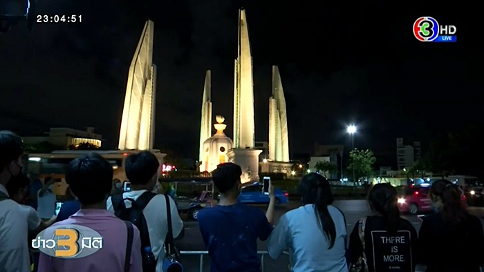 มศว คนรุ่นเปลี่ยน 