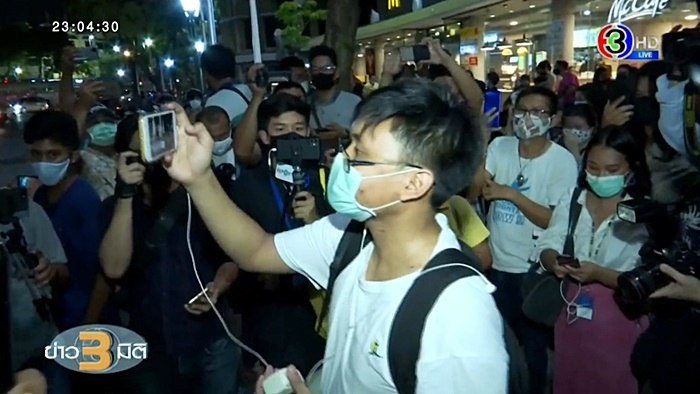 มศว คนรุ่นเปลี่ยน 