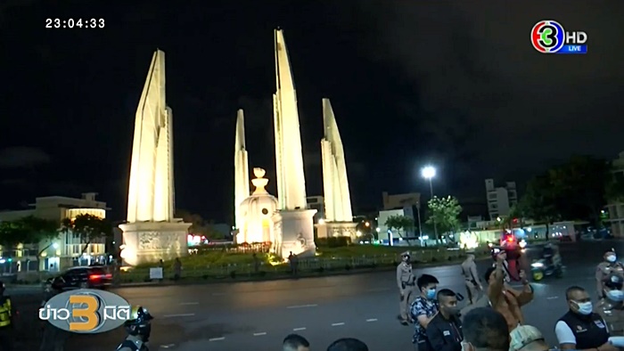 มศว คนรุ่นเปลี่ยน 