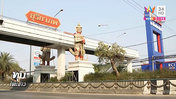 อาถรรพ์รูปปั้นยักษ์   