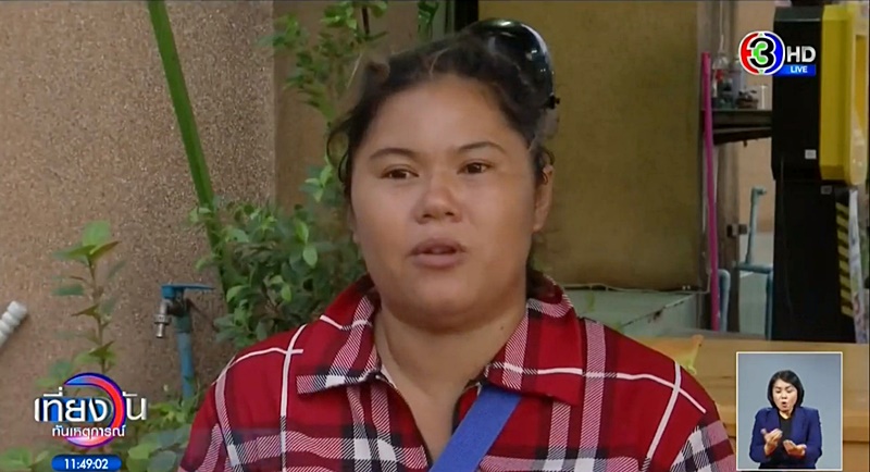  ขนลุก... เด็ก 2 ขวบ เดินขอบตึก 4 ชั้น 