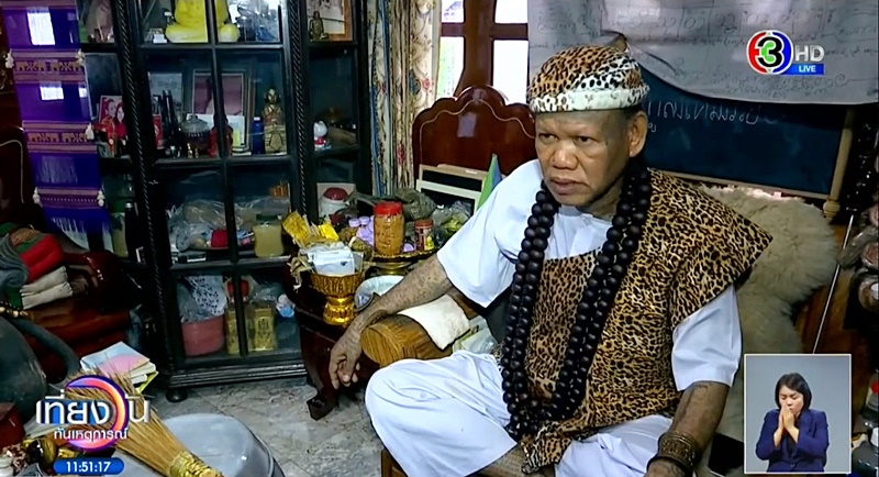  ขนลุก... เด็ก 2 ขวบ เดินขอบตึก 4 ชั้น 