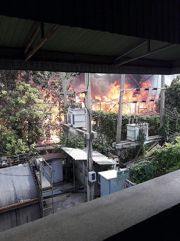 ไฟไหม้บ้าน