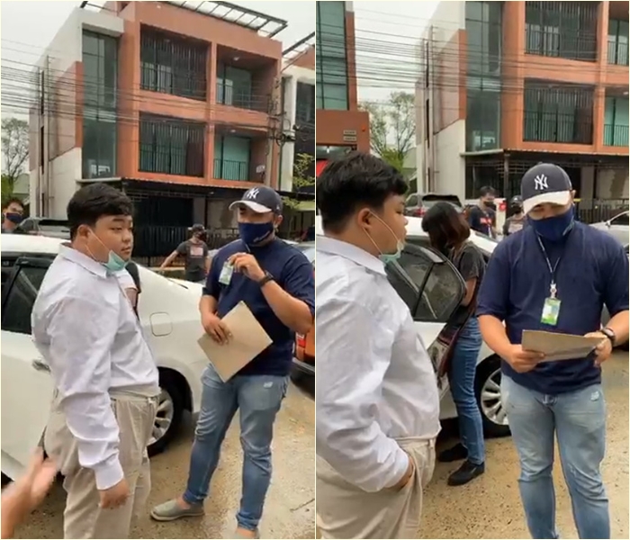 ม็อบนักศึกษา