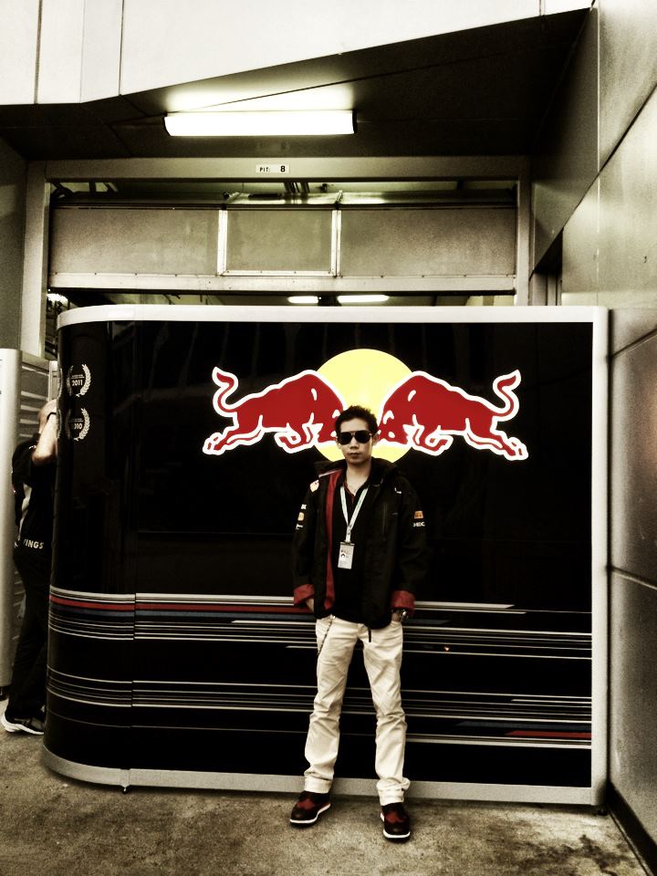 บอส อยู่วิทยา 