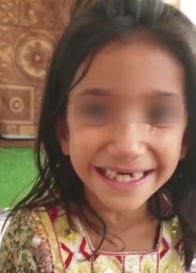 แกล้งเด็กขอทาน 