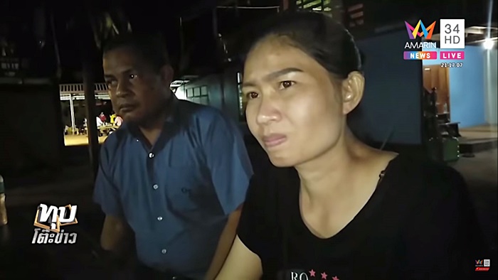 ฆ่าถ่วงน้ำ