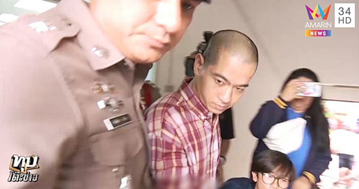 ฆ่าถ่วงน้ำ