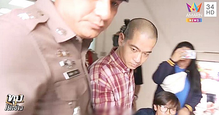 ไอซ์ หีบเหล็ก 