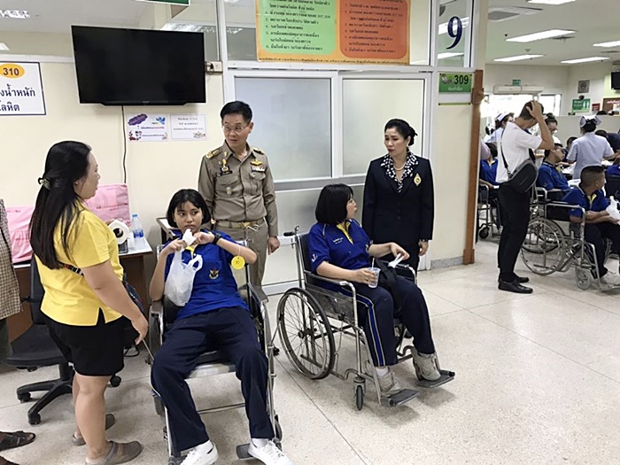 อาหารเป็นพิษ 