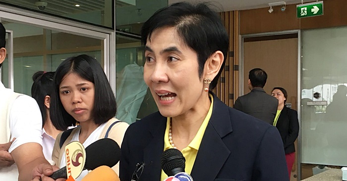 อย. แจงเอง โคเคน ไม่ได้ใช้ทำฟัน 