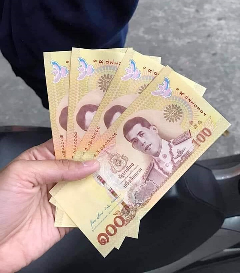 แบงก์ 100 ใหม่