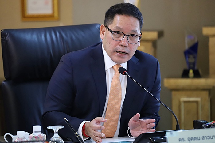 พลังประชารัฐ