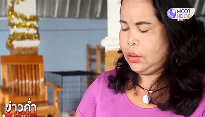 เสี่ยเต้ย อดีตสามี เจ๊อ๋อ 90 ล้าน 