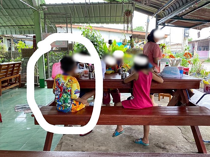 เด็กยากจน