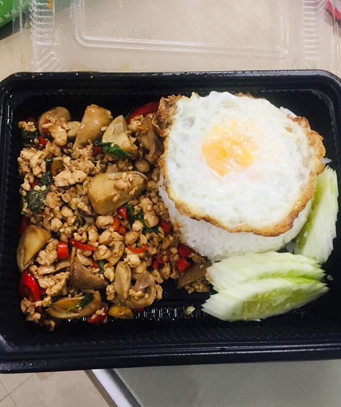 สุดสะพรึง กะเพราไก่ 228 บาท