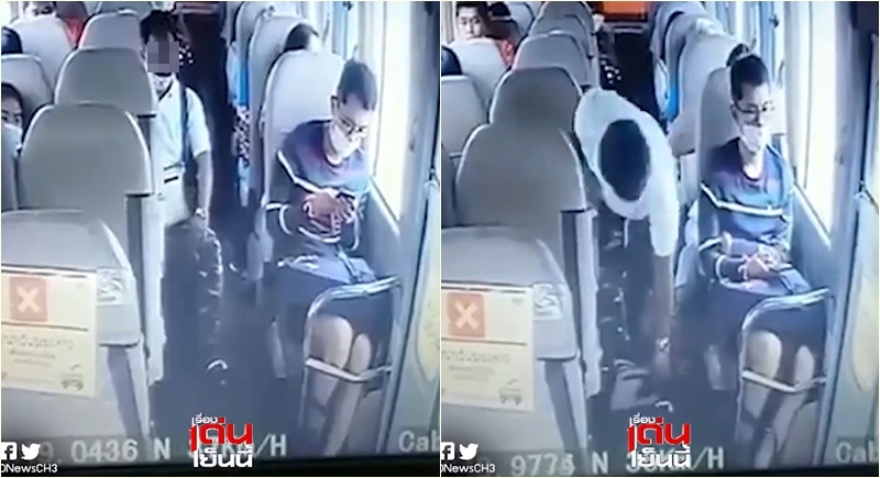 วงจรปิดรถบัส 