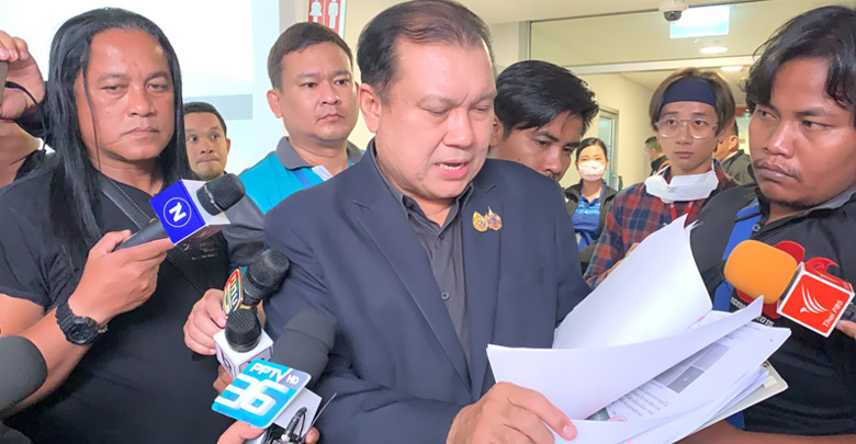 แหม่มโพธิ์ดำ