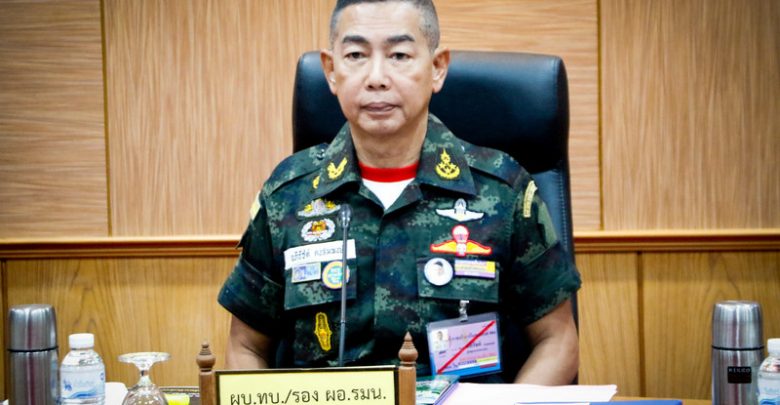 พล.อ. อภิรัชต์ คงสมพงษ์